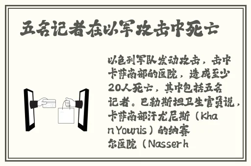 俄罗斯vodafonewifi巨大!